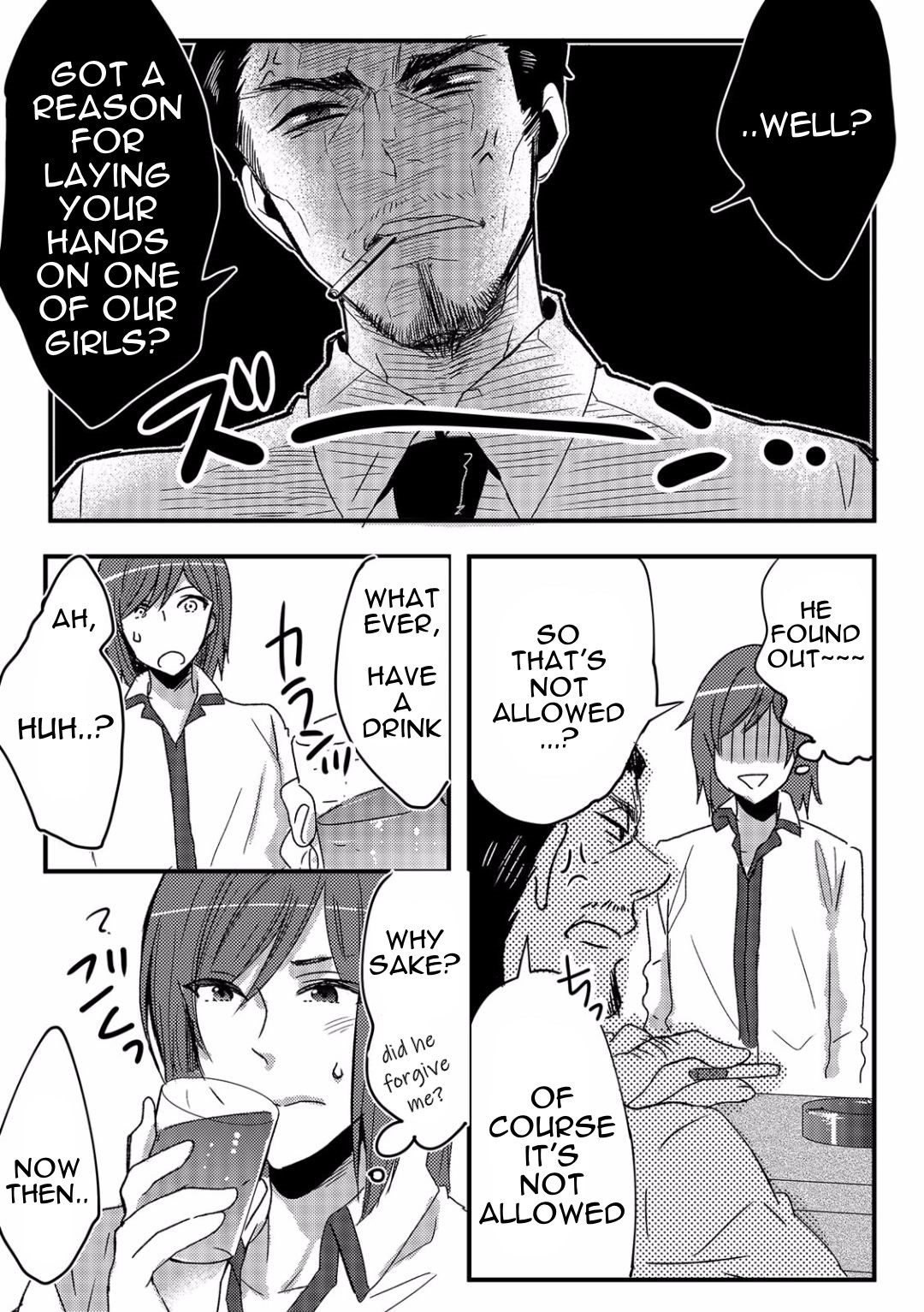 Hentai Manga Comic-I Was Turned Into A Girl and Forced to Sell My Body?! And My First Customer is My Best Friend.. No Way! 1-Read-6